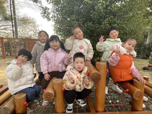中2班：开学啦！