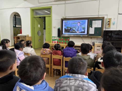 中6班：开学安全第一课