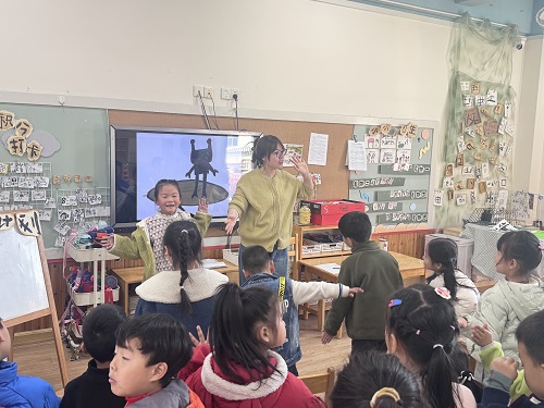 大3班第六周：你好，小黑