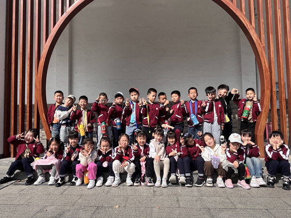 新惠园大1班：参观小学