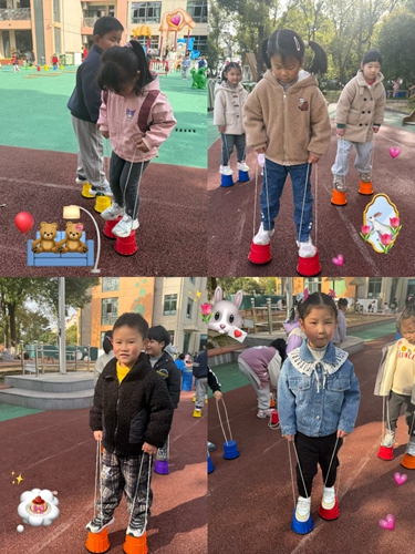 中3班：萌宝跷跷乐