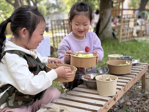 一起来野餐