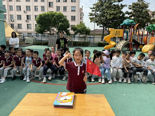 新惠园中1班：我是自理小能手