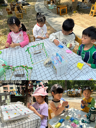 中3班游戏日