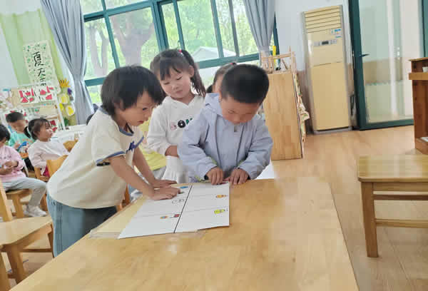 小1班我要表演