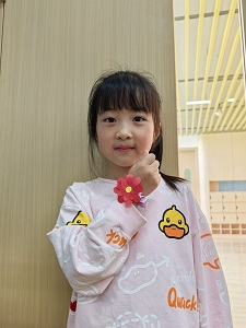 我的小红花送给你
