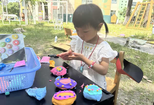 趣味户外