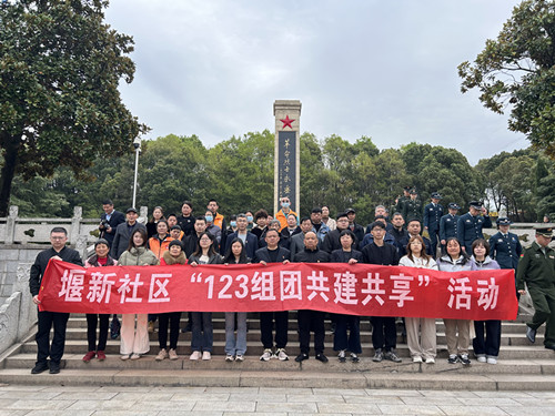堰桥实幼：清明祭英烈  传承…
