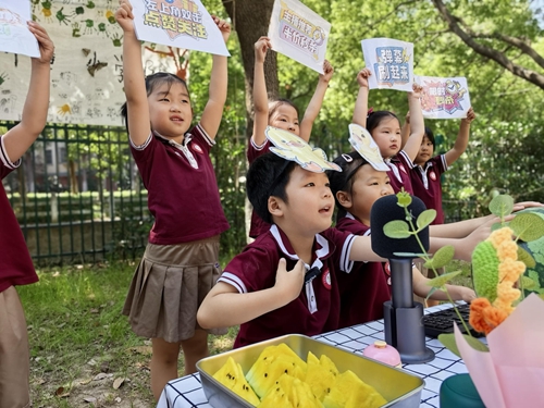 堰桥实幼：一园夏趣映童梦 自…