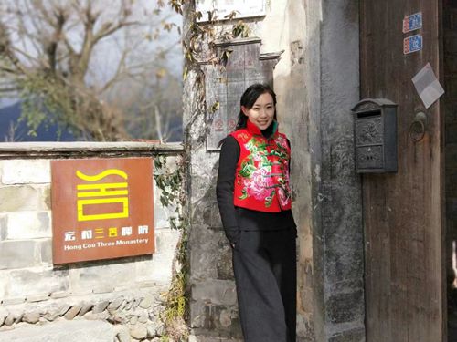 陈瑾老师