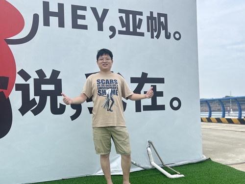 办公室主任：秦志杰